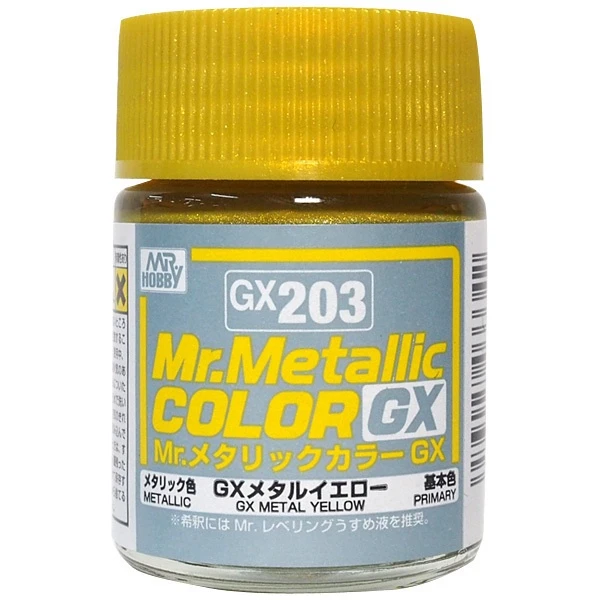 Mr Color Metal Yellow Metallic GX203