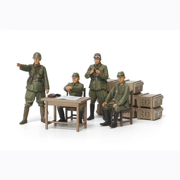 Tamiya Japanese Army Officer Set 1/35