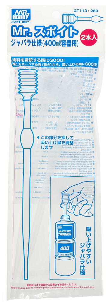 Mr Dropper Super Long Pack of 2 GT113