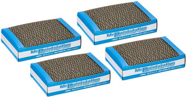 Mr Paint Station Pack of 4 GT68