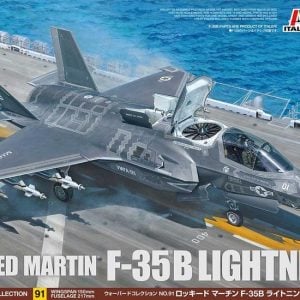 Tamiya F-35B Lightning II 1/72 Scale 60791