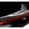 completed Tamiya Japanese Battleship Yamato 1/350 Scale Premium Edition 78025