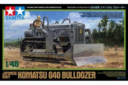 Tamiya Komatsu G40 Bulldozer 1/48 Scale 32565