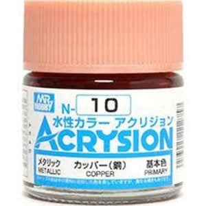 Mr Hobby Acrysion Copper Metallic Primary N10