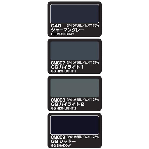 Mr Color Color Modulation Set German Gray CS583