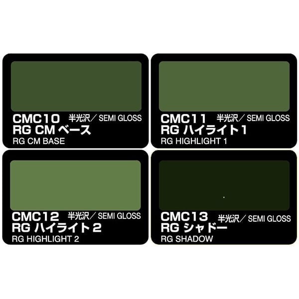 Mr Color Color Modulation Set Russian Green CS584