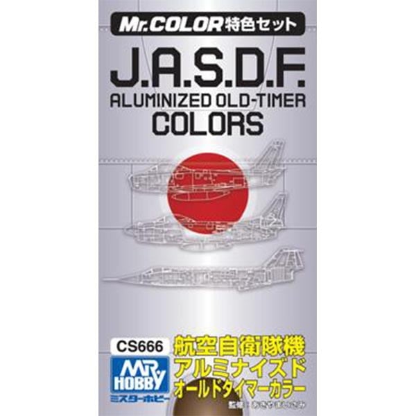 Mr Color JASDF Aluminized Old Timer Colors CS666