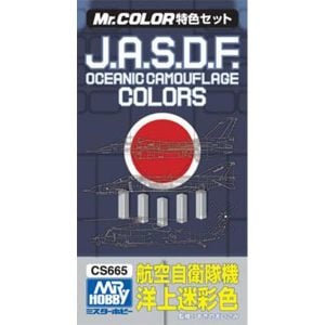 Mr Color JASDF Oceanic Camouflage Color Set CS665