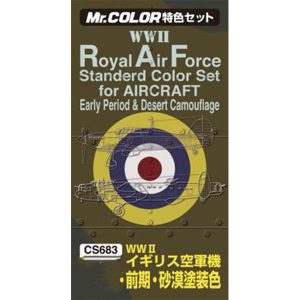 Mr Color Royal Airforce Early Color Set CS683