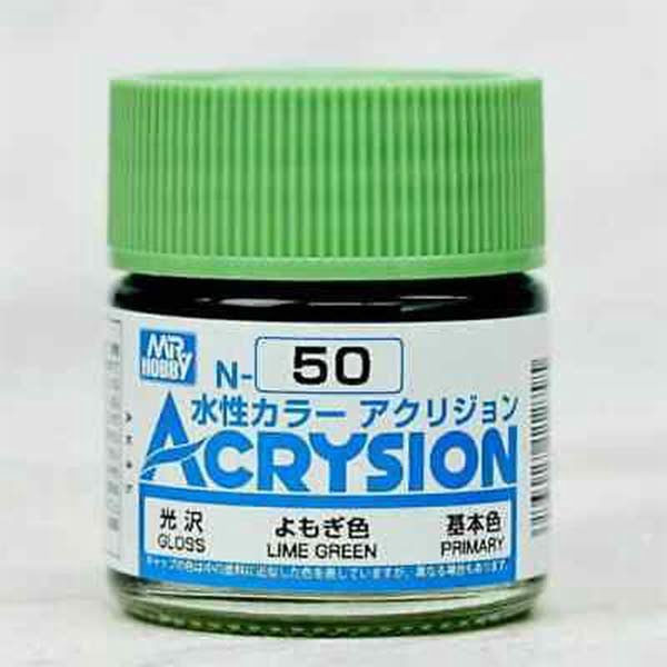 Quicklime N50 Mr Hobby Acrysion Lime Green Gloss Primary N50 | Sunward Hobbies