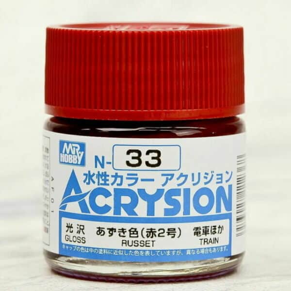 Mr Hobby Acrysion Russet Gloss Primary N33