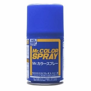 Mr Color Spray S110 Character Blue Semi-Gloss Primary S110