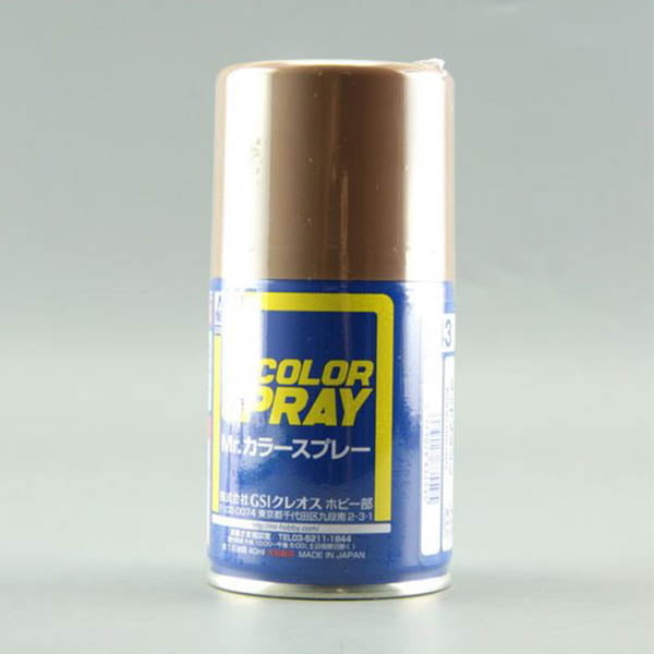 Mr Color Spray S43 Wood Brown Semi-Gloss Primary S43
