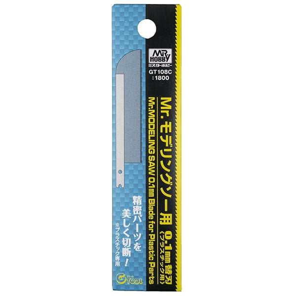 Mr Modeling Saw 0.1mm Blade for Plastic GT108C
