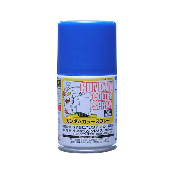 Mr Color G Gundam Color Spray Blue SG02