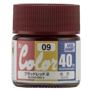 Mr Color 40th Anniversary Boold Red 2 AVC09