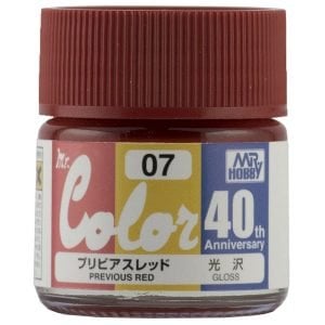 Mr Color 40th Anniversary Previous Red AVC07