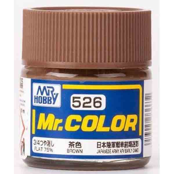 Mr Color Brown Imperial Japanese Army Tank late Camouflage C526