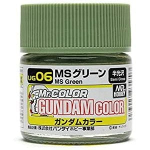 Mr Color G Gundam Color MS Green Zeon 10ml UG06