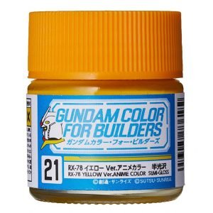 Mr Color G Gundam Color RX-78 Yellow Version Anime Color UG21