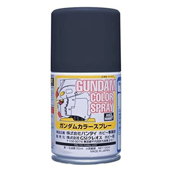 Mr Color G Gundam Color Spray Phantom Gray SG15