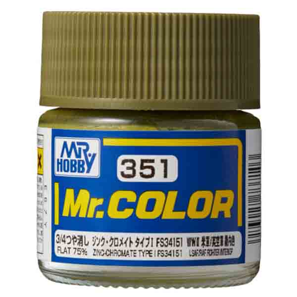 Mr Color ZincChromate Type FS34151 US Army Airforce Aircraft Interior C351