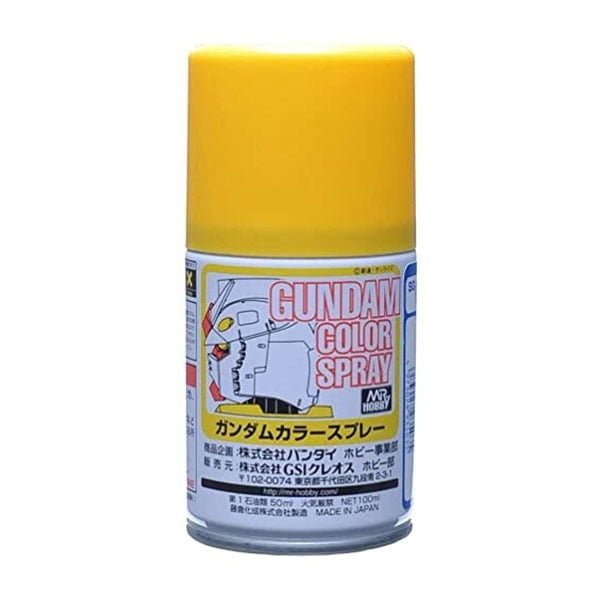 Mr Color G Gundam Color Spray Yellow SG03