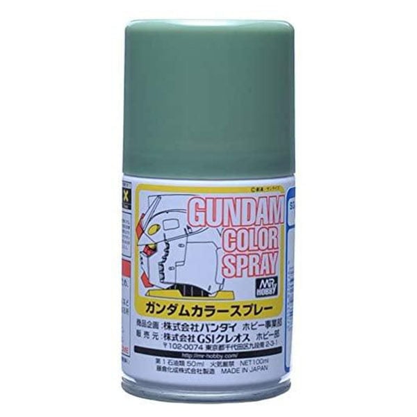 Mr Color G Gundam Color Spray Deep Green SG07