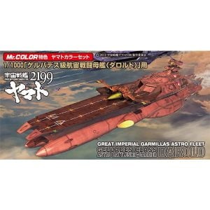 Mr Color Yamato 2199 Great Imperial Garmillas Astro Fleet Darold CS886