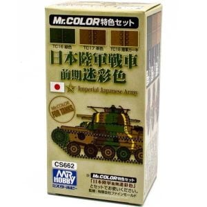 Mr Color Imperial Japanese Army Early Camouflage CS662