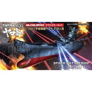 Mr Color Space Battleship Yamato Color Set CS881