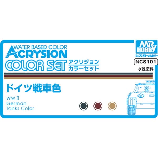 Mr Color Acrysion Color Set German Tank NCS101