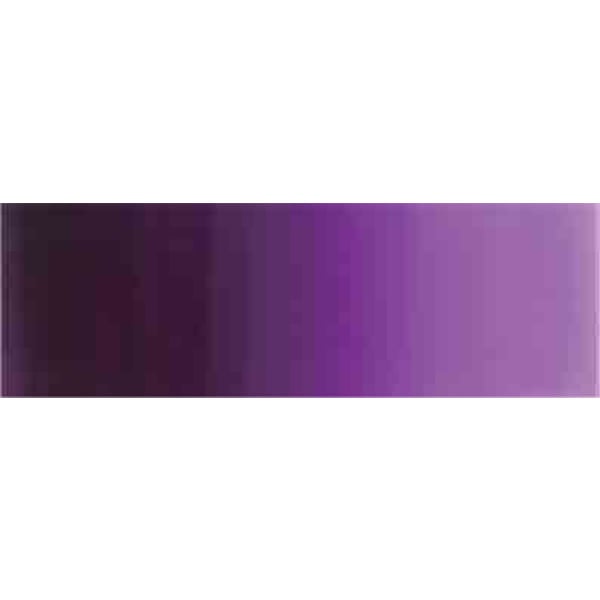 Holbein Acrylic Ink Dioxazine Violet 30 ml AI691C