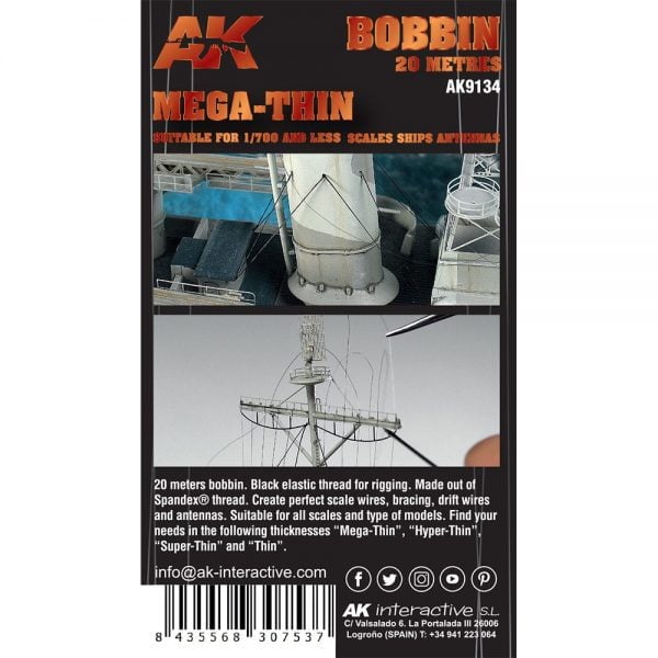 AK Interactive Elastic Rigging Bobbin Mega-Thin AKI 9134