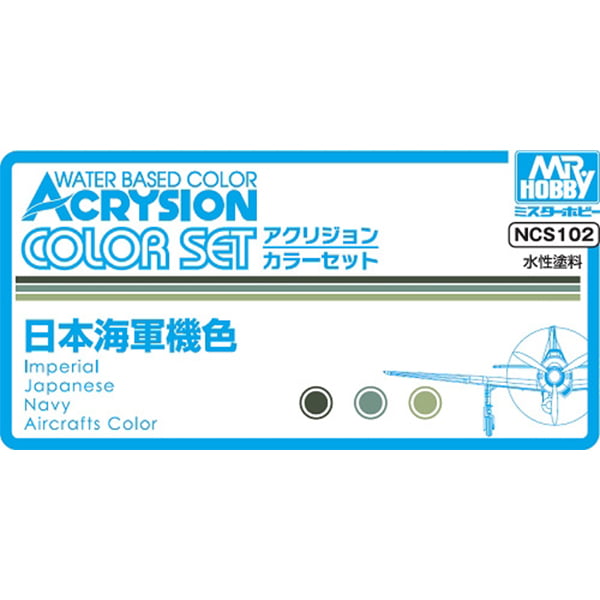 Mr Color Acrysion Color Set IJN Air NCS102