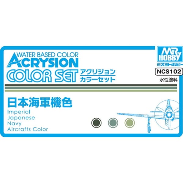 Mr Color Acrysion Color Set IJN Air NCS102