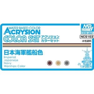 Mr Color Acrysion Color Set IJN War Ship NCS103
