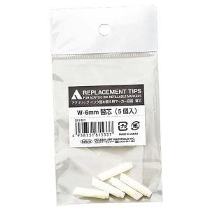 Remplacement de feutre d'encre acrylique Holbein 6mm 511-611