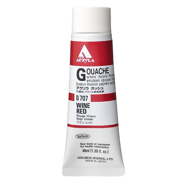 Holbein Acrylic Gouache Wine Red 20ml D007A