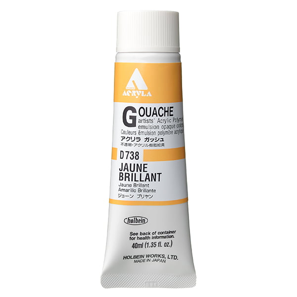 Holbein Acrylic Gouache Jaune Brilliant 20ml D038A