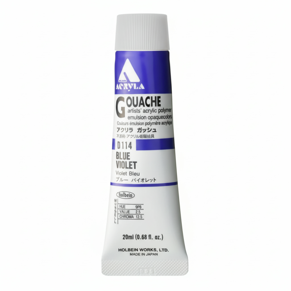 Holbein Acrylic Gouache Blue Violet 20ml D114A