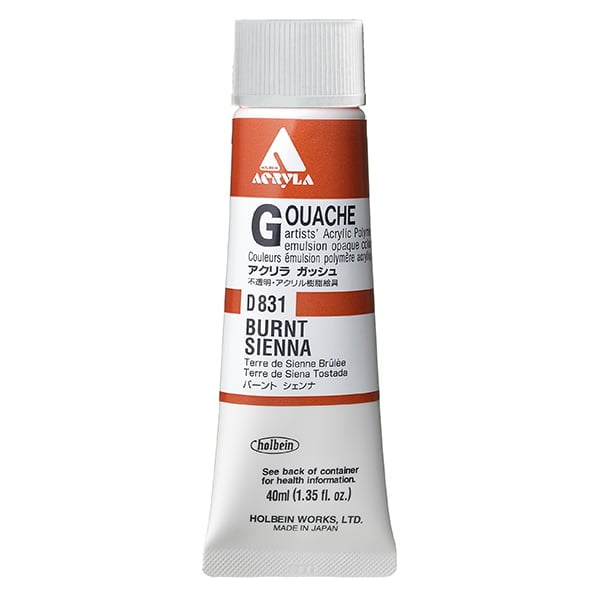 Holbein Acrylic Gouache Burnt Sienna 20ml D131A