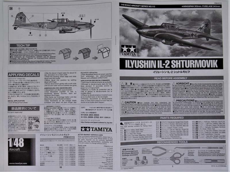 Instructions Sheet Tamiya Ilyushin The Flying Tank In-Box Review