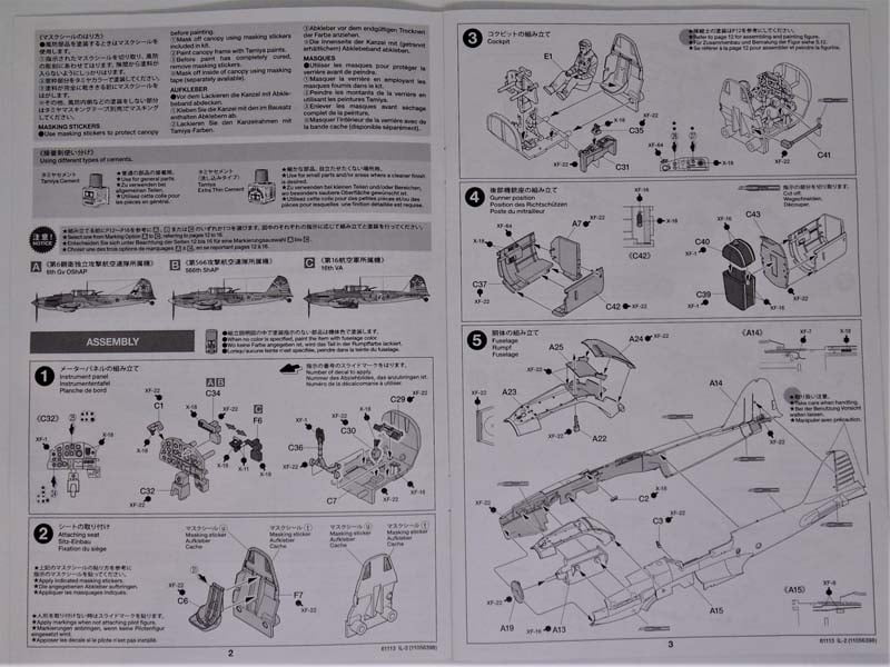 Instructions Sheet Page 2 and 3 Tamiya Ilyushin The Flying Tank In-Box Review 