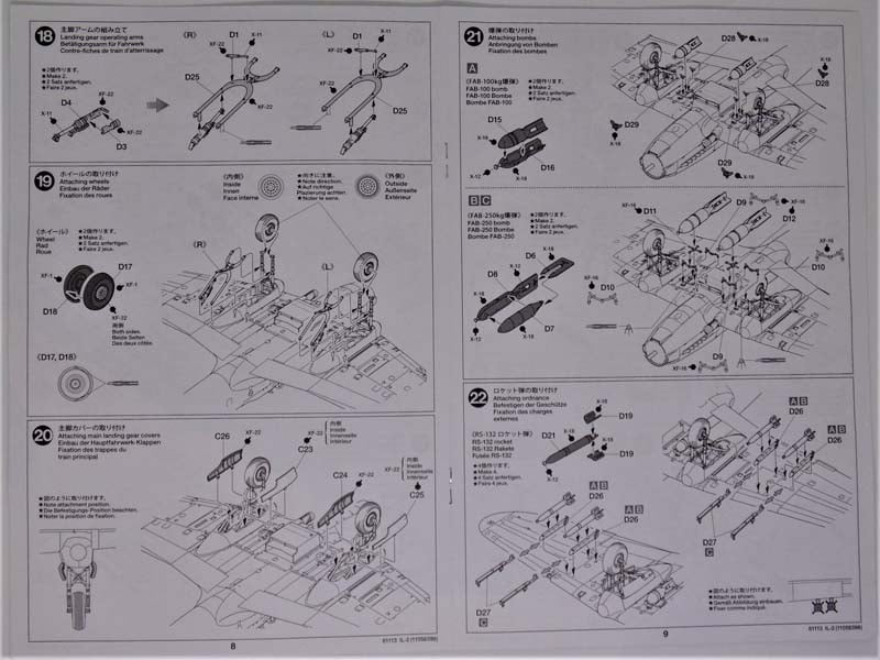 Instructions Sheet Page 8 and 9 Tamiya Ilyushin The Flying Tank In-Box Review 