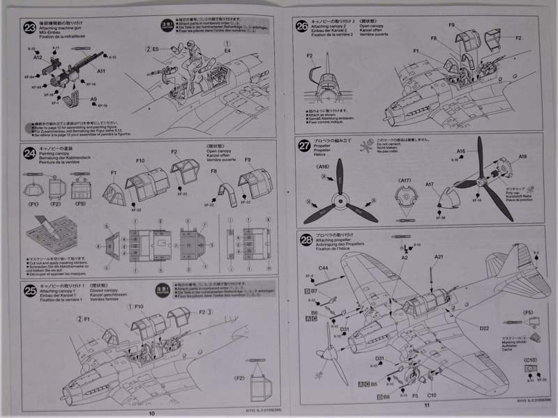 Instructions Sheet Page 10 and 11 Tamiya Ilyushin The Flying Tank In-Box Review 