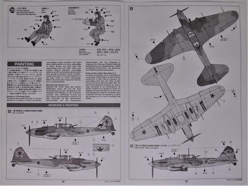 Instructions Sheet Page 12 and 13 Tamiya Ilyushin The Flying Tank In-Box Review 