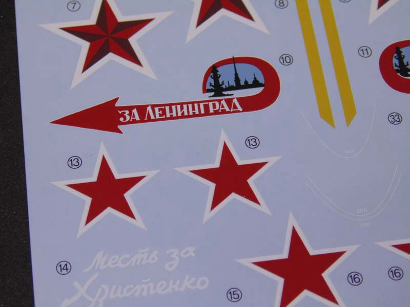 Detail Decal Sheet