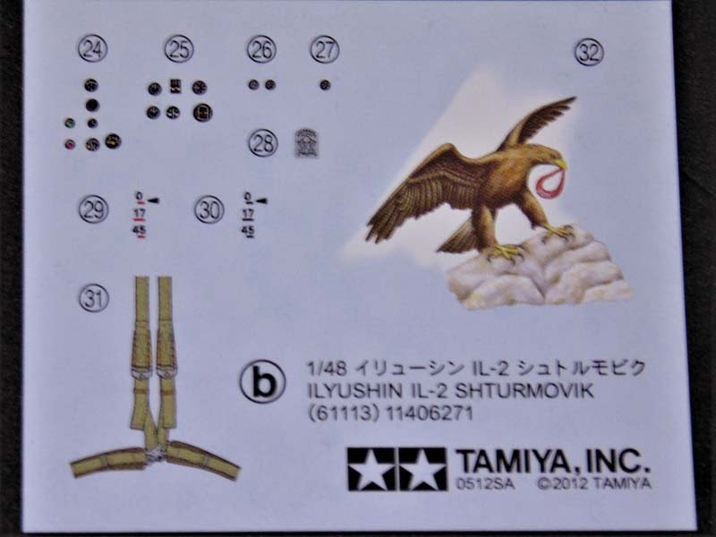 More Detail Decal Sheet