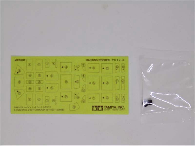 Masking Stickers